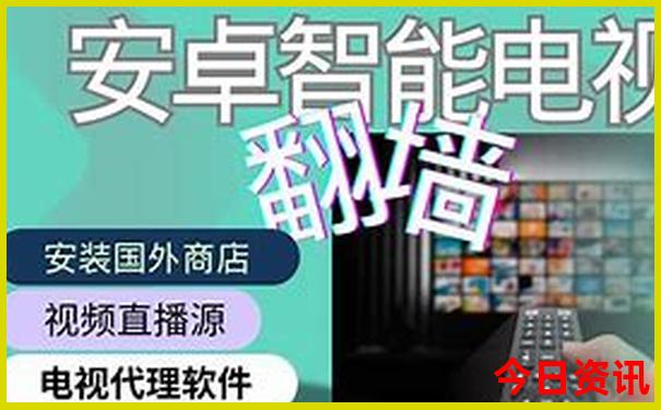 天柱山风景区景点介绍
